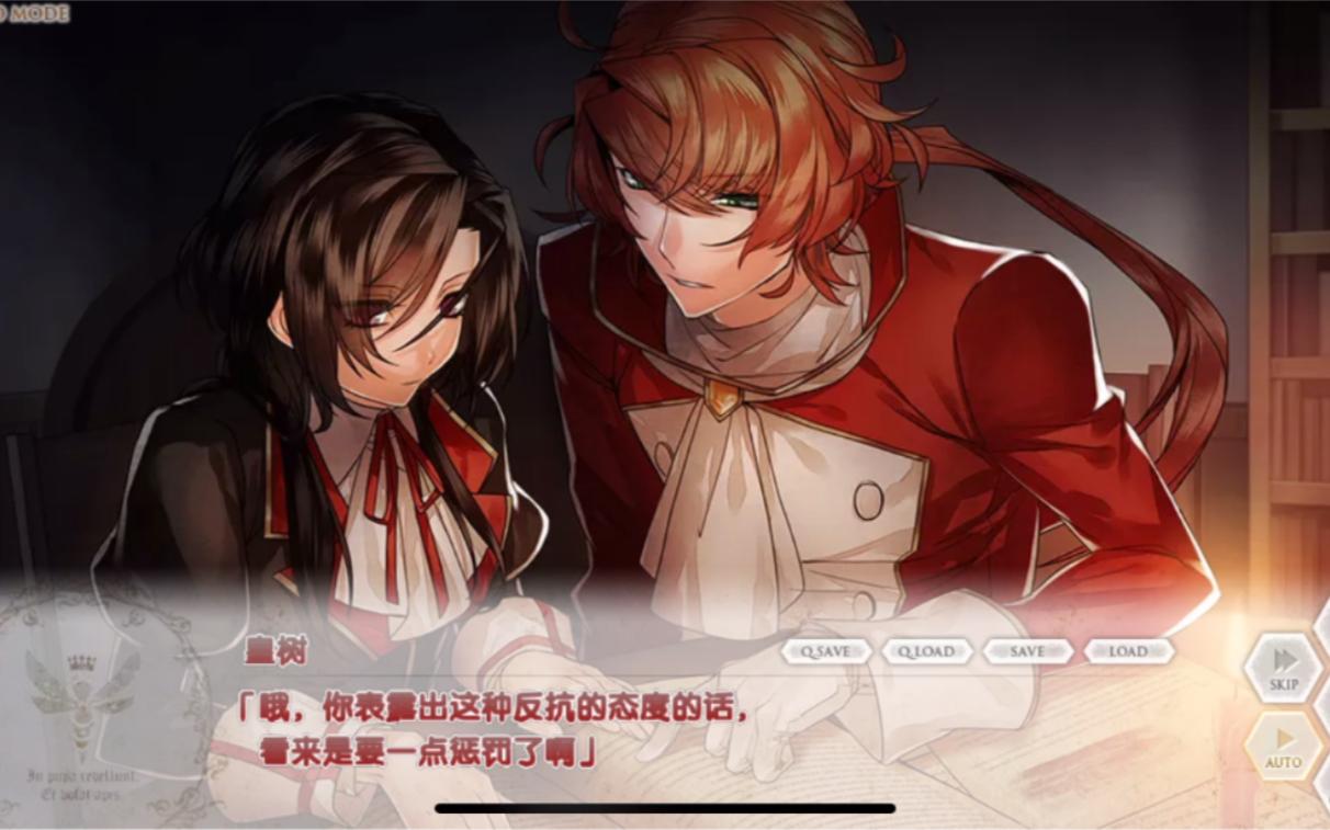 360影视 影视搜索