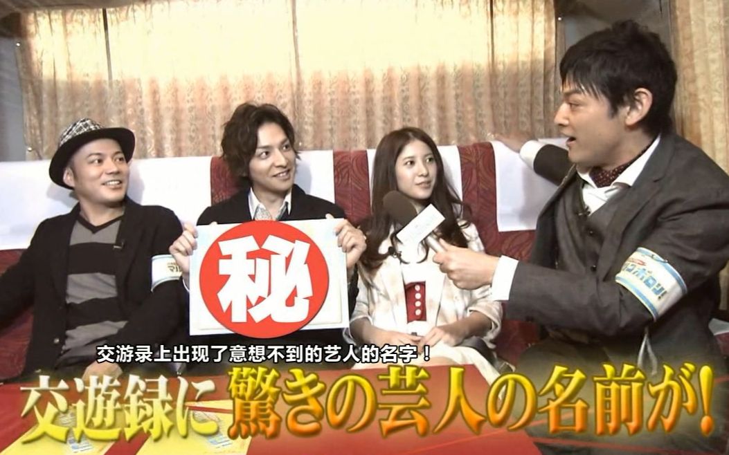 360影视 影视搜索 360影视 影视搜索