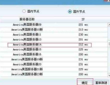 香港云服务器租用解析：加速你的业务在全球扩展的步伐