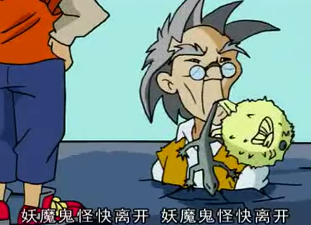 少儿动画片  成龙历险记 老爹被刀龙给镶到石头里了,只露出个头