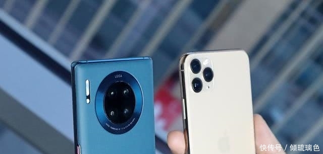 华为mate30pro和11