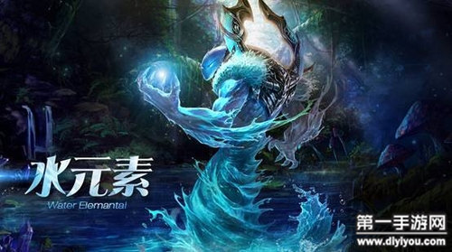 英魂之刃手游法师水元素技能详解