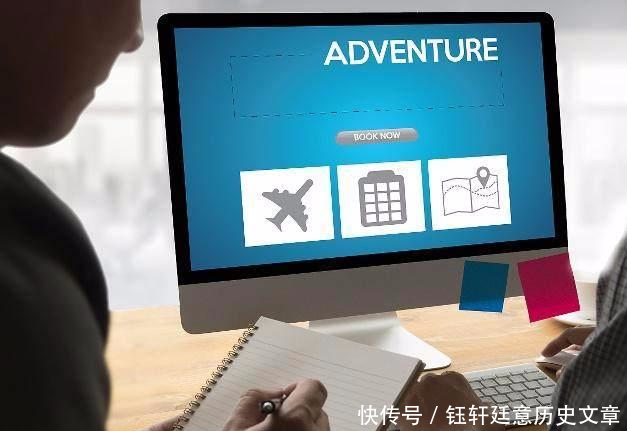 买机票需要去吗