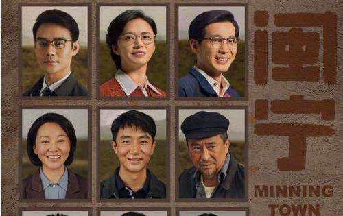 《山海情》热依扎哺乳期的演技,扯下了多少女演员的遮羞布?