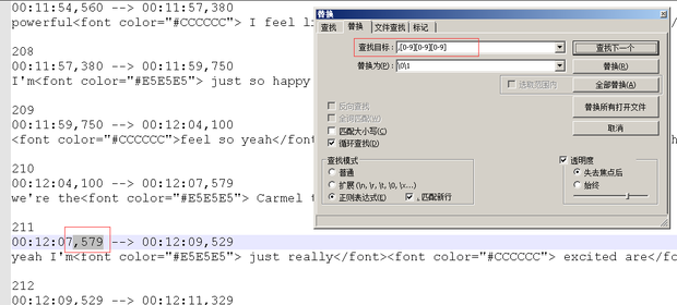 Notepad++中使用正则匹配替换数字