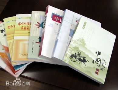 汉语言文学专业具体学什么?