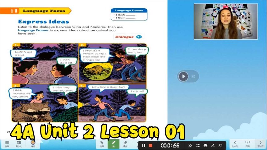 [图]《Reach Higher》4A Unit 2 Lesson 01