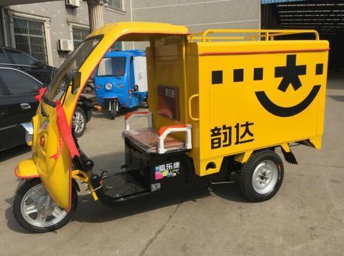 做快递用哪个牌子的电动三轮车好?_360问答