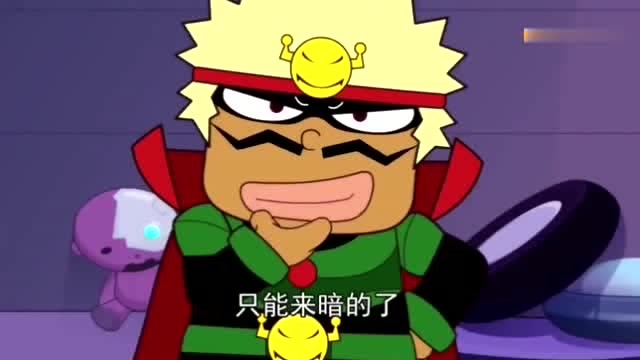 黑博士发明的新怪兽,在幼儿园里发泄才能变身,明的不行来暗的了