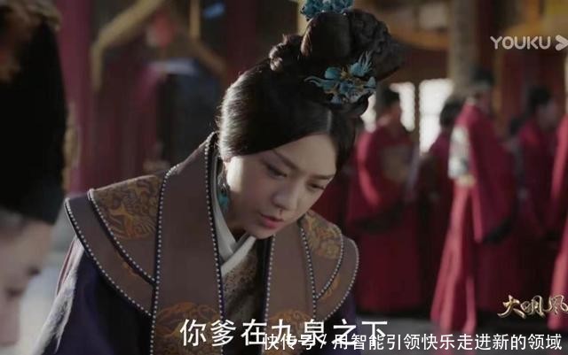 大明风华朱瞻基三叔