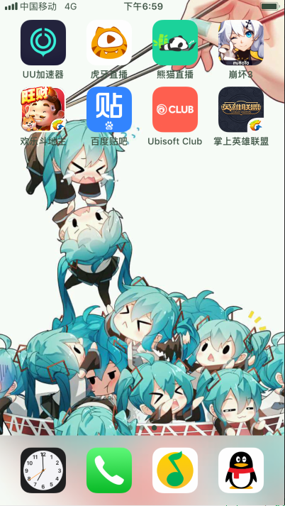 苹果手机无服务是什么原因