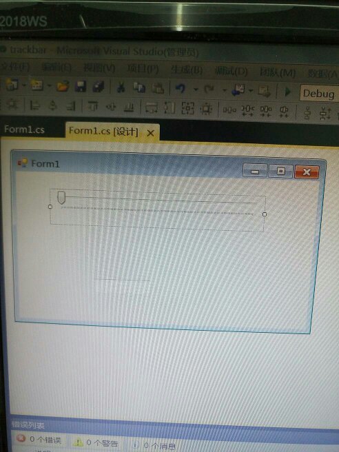 vs2010C#编程中使用trackBar控件textBox控件
