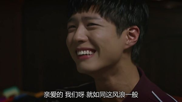 韩语高手来电视剧--请回答1988插曲