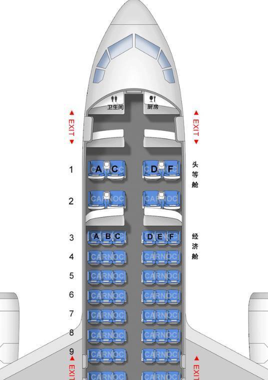 空客325机型座位图图片