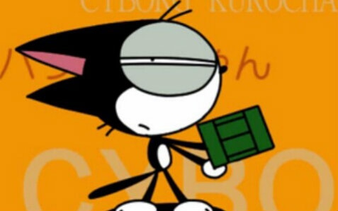 霹雳酷乐猫】parapara 酷乐酱(手描,童年向)