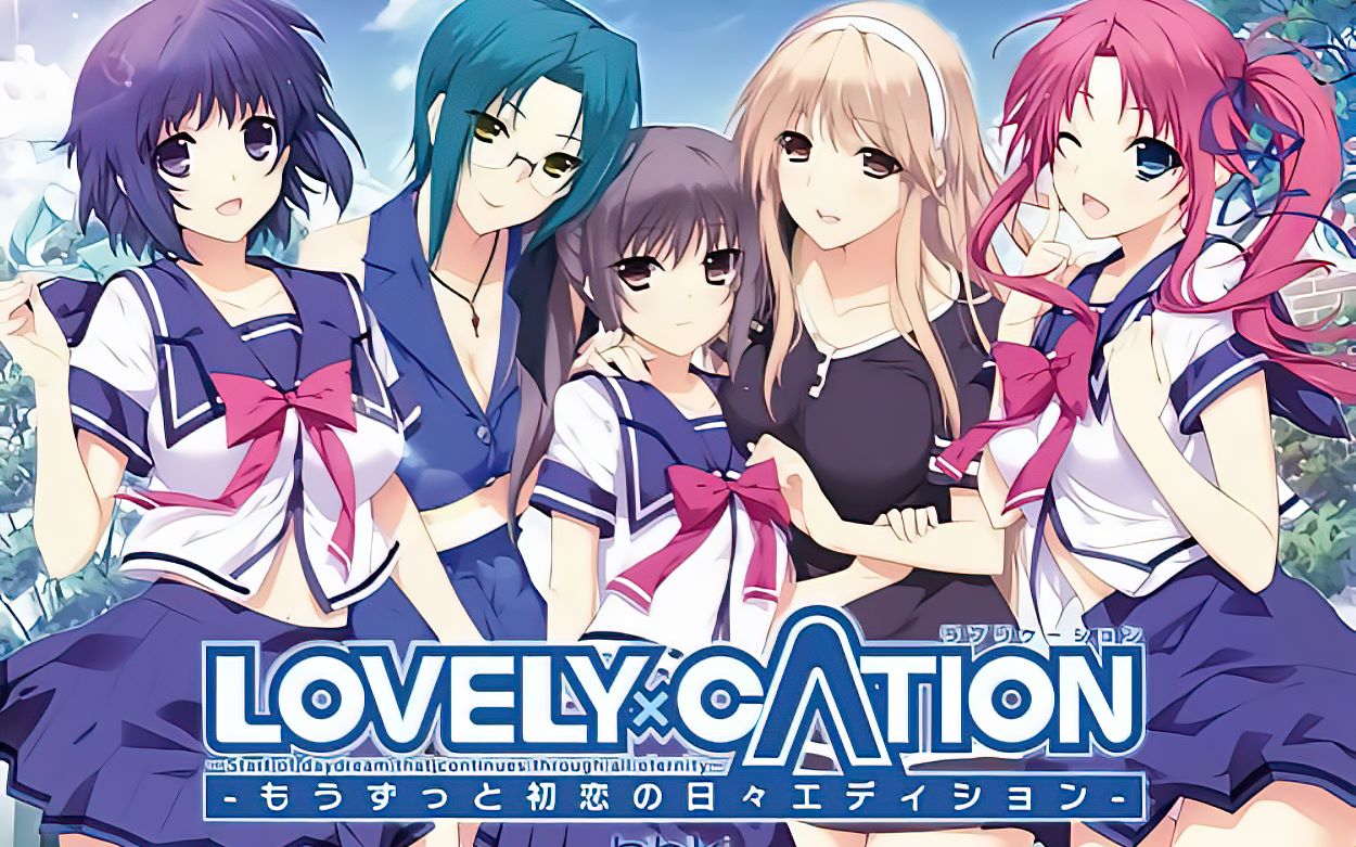 [图]【4K 120FPS】LOVELY×CATION OP