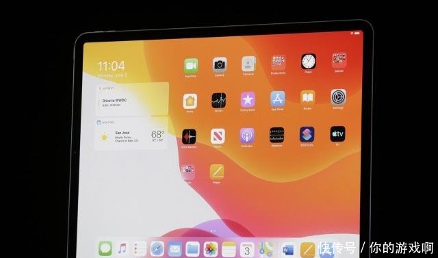 年底的总结大会叫什么