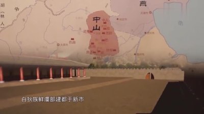 360影视 影视搜索 360影视 影视搜索