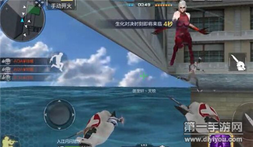 CF手游战魔生化酒店上屋檐bug刷分视频