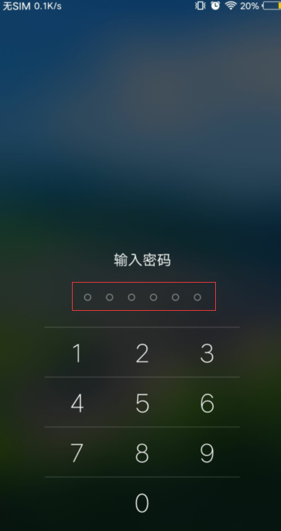 vivo手机怎么设置