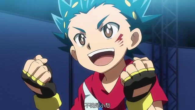 霸旋陀螺 爆刃对决06