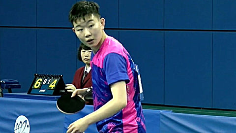 "申房杯"乒乓球决赛刘铭发挥优秀拿下关键局