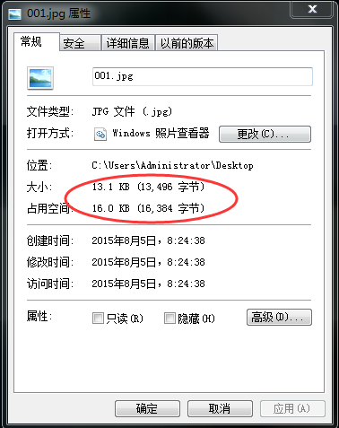 哪位知道JPG格式大小不超过20K的小二寸证件