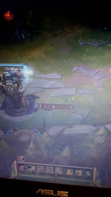 lol小队语音遇到这个问题怎么解决。 图标不知