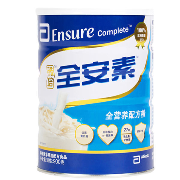 雅培全安素学生吃了会胖吗