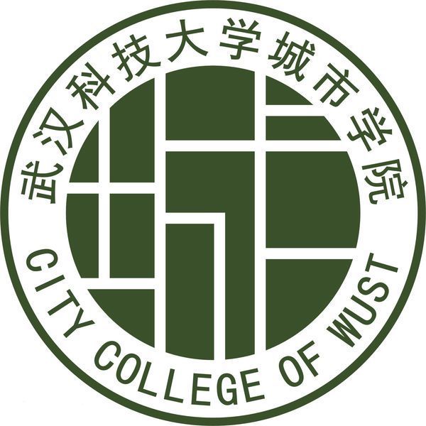 请问武汉科技大学城市学院教育网网址是多少?