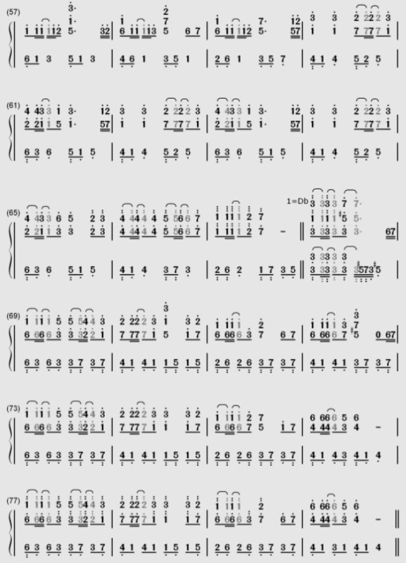 《恶之召使》,《恶之娘》简谱