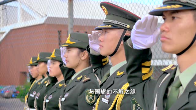 云南民族大学国旗班宣传片