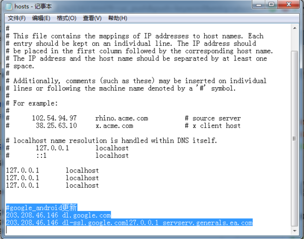 win7安装android sdk老出 Fetching https:\/\/dl-ss