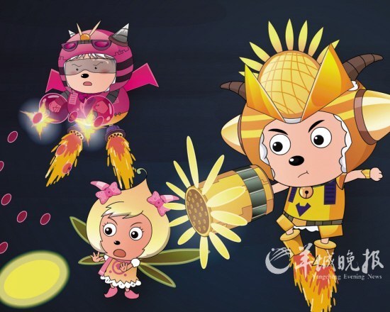 着是喜羊羊与灰太狼的那一集