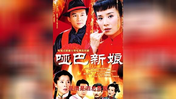 360影视 影视搜索 360影视 影视搜索