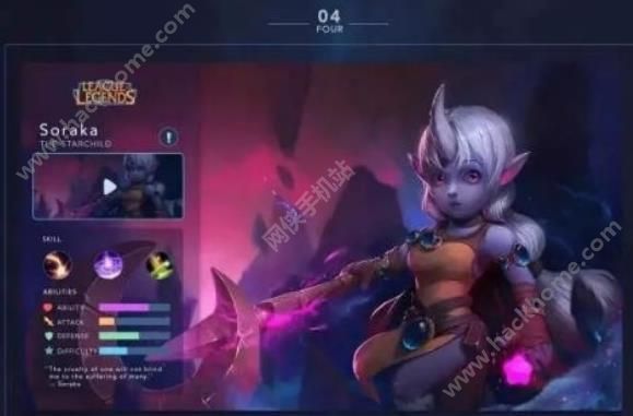 拳头LOL手游和王者荣耀哪个有意思?那个比较