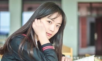 男生说你不是男生