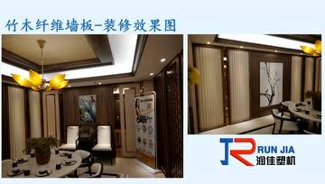 360影视 影视搜索