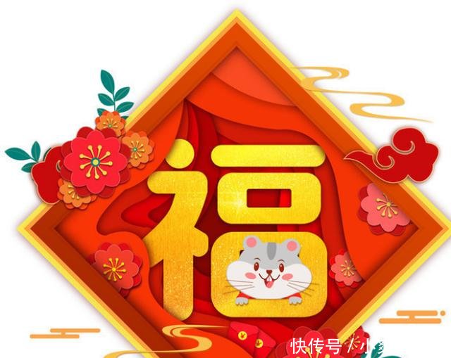 支付宝全家福抽奖怎么抽