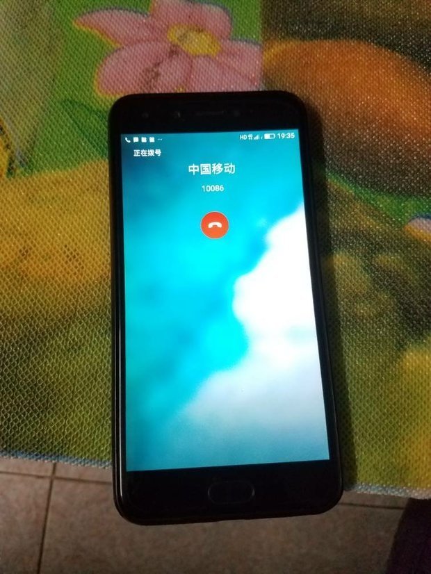 金立s10打电话界面是这样