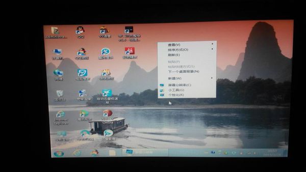 笔记本更新显卡驱动后