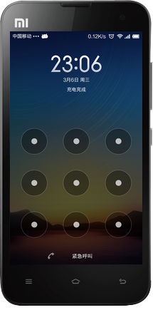 小米手机指纹密码忘记了,怎么解锁