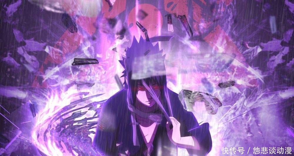 完全体须佐能乎宇智波鼬图片