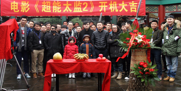 朱佳希饰演双儿是哪部戏