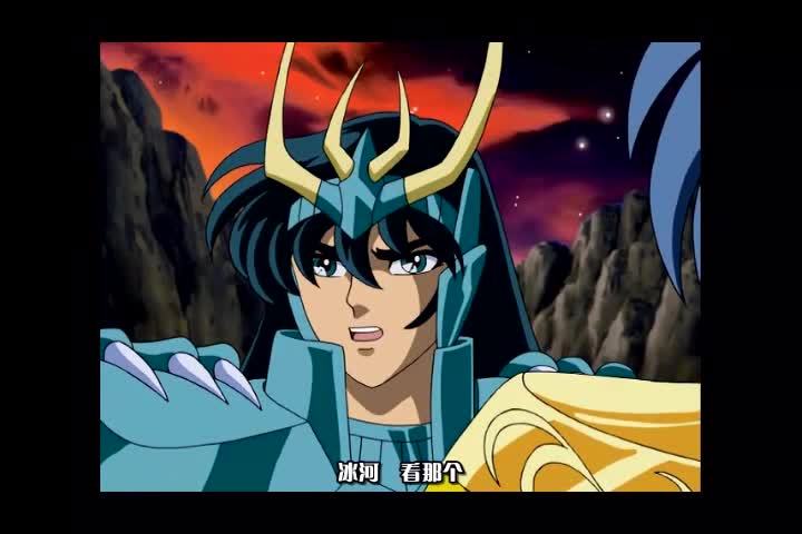 圣斗士冥王篇 紫龙冰河过关斩将顺利通过冥界第三狱