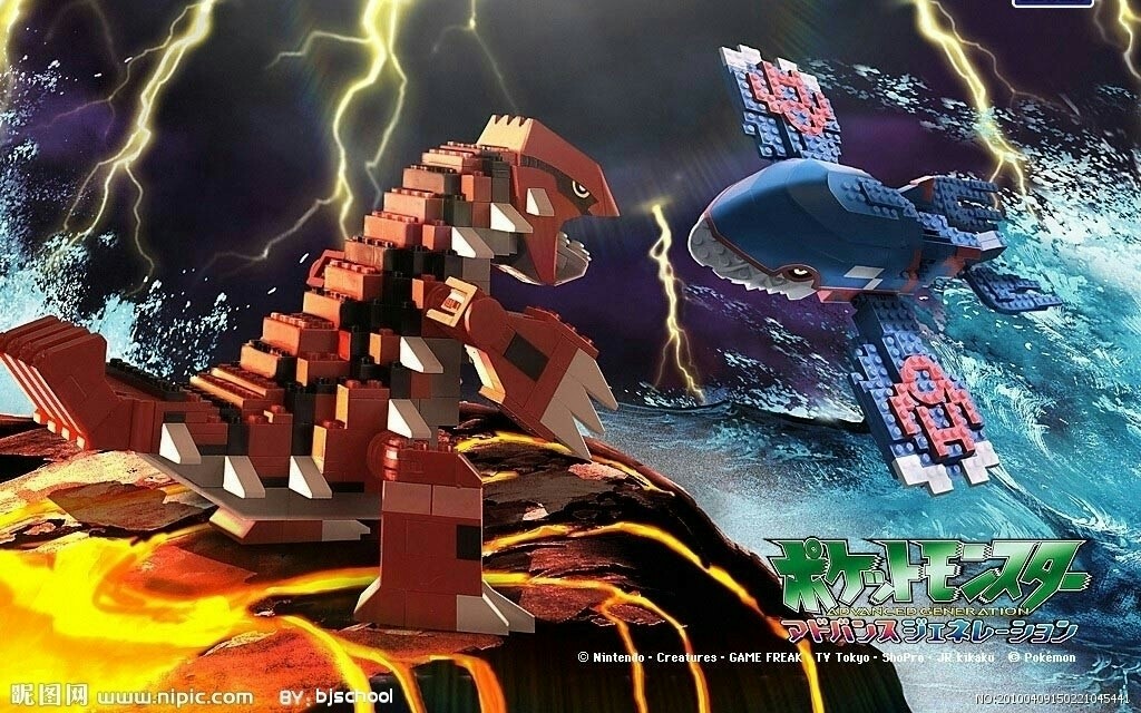 『抓捕神兽计划』;我收服海皇牙跟古拉顿啦