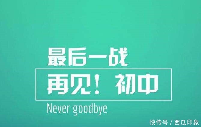 2020数学三答案分析