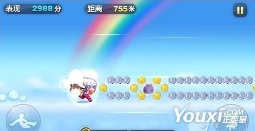 天天酷跑刷分异常