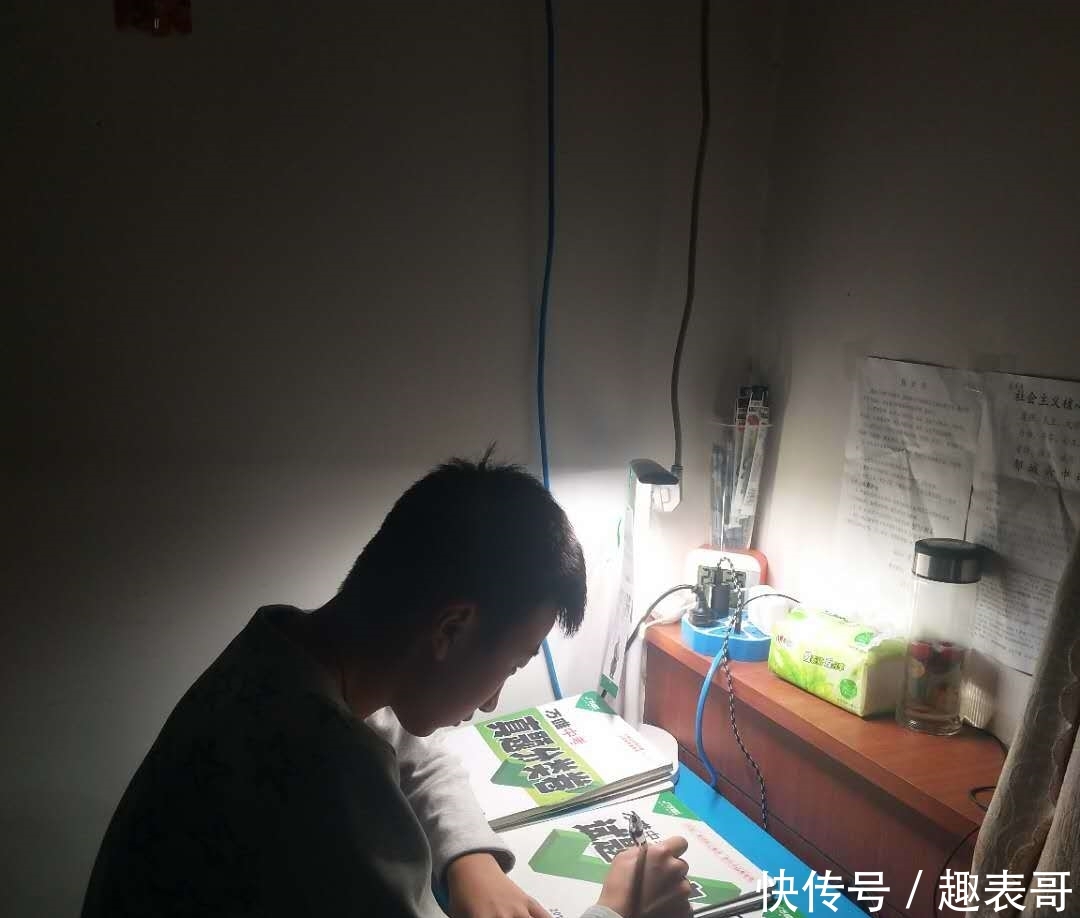 学生与学校教师