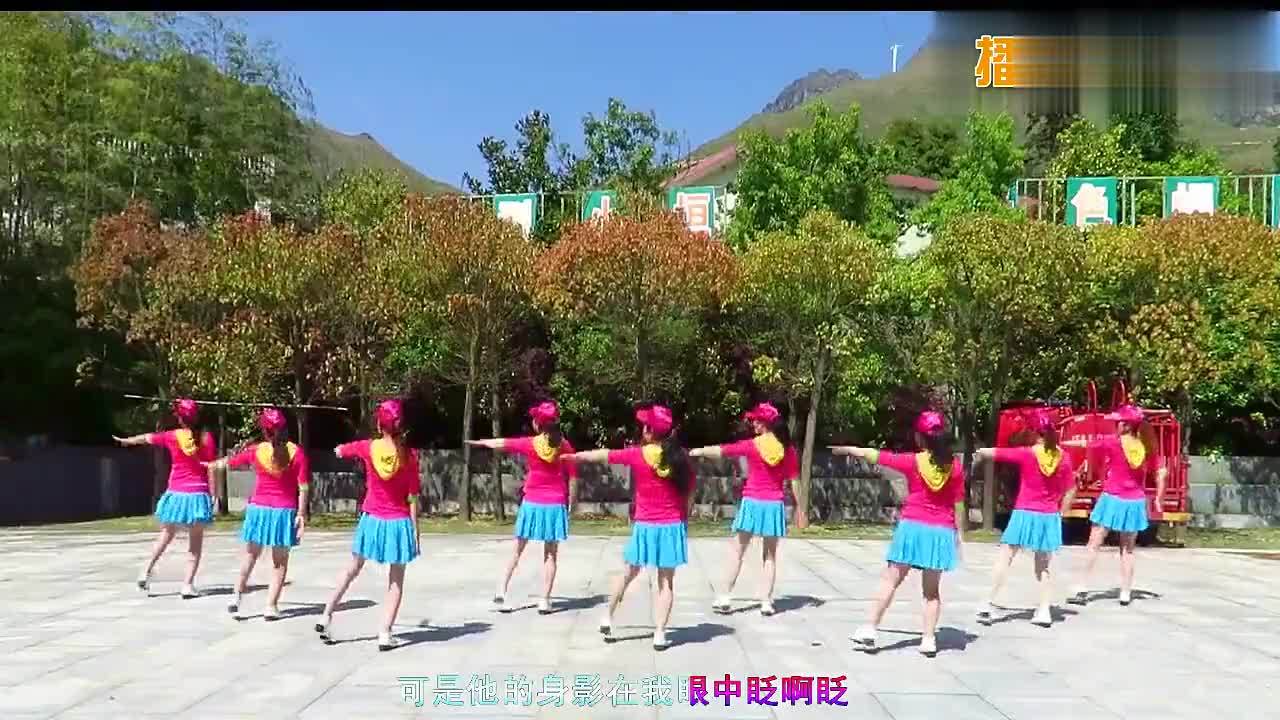 珍儿姐妹广场舞《爱疯了》编舞绿茶 2018最新广场舞